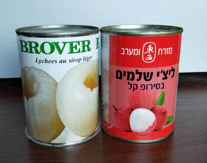 New Crop Canned Lychee Fruit Whole In Light Syrup 425g & 567g
