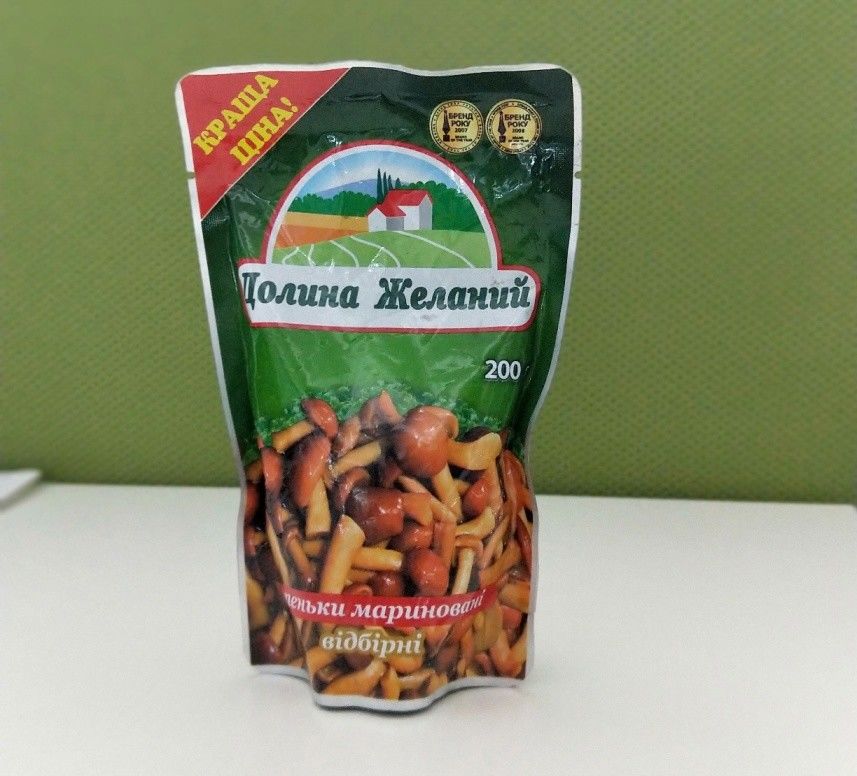 Natural Healthiest Canned Champignon Mushroom Whole / Slices in Pouch